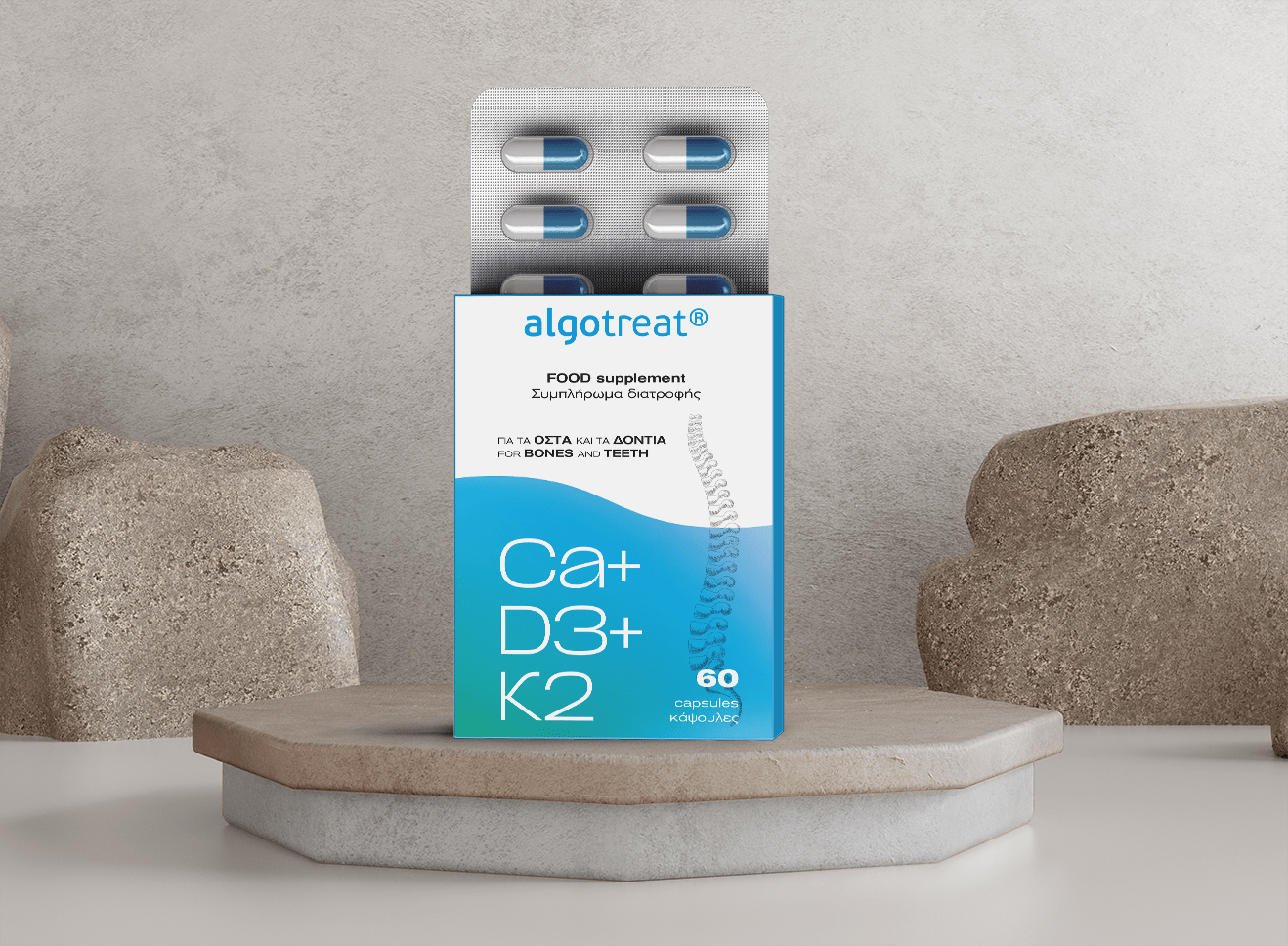 Algotreat - food supplement packaging design