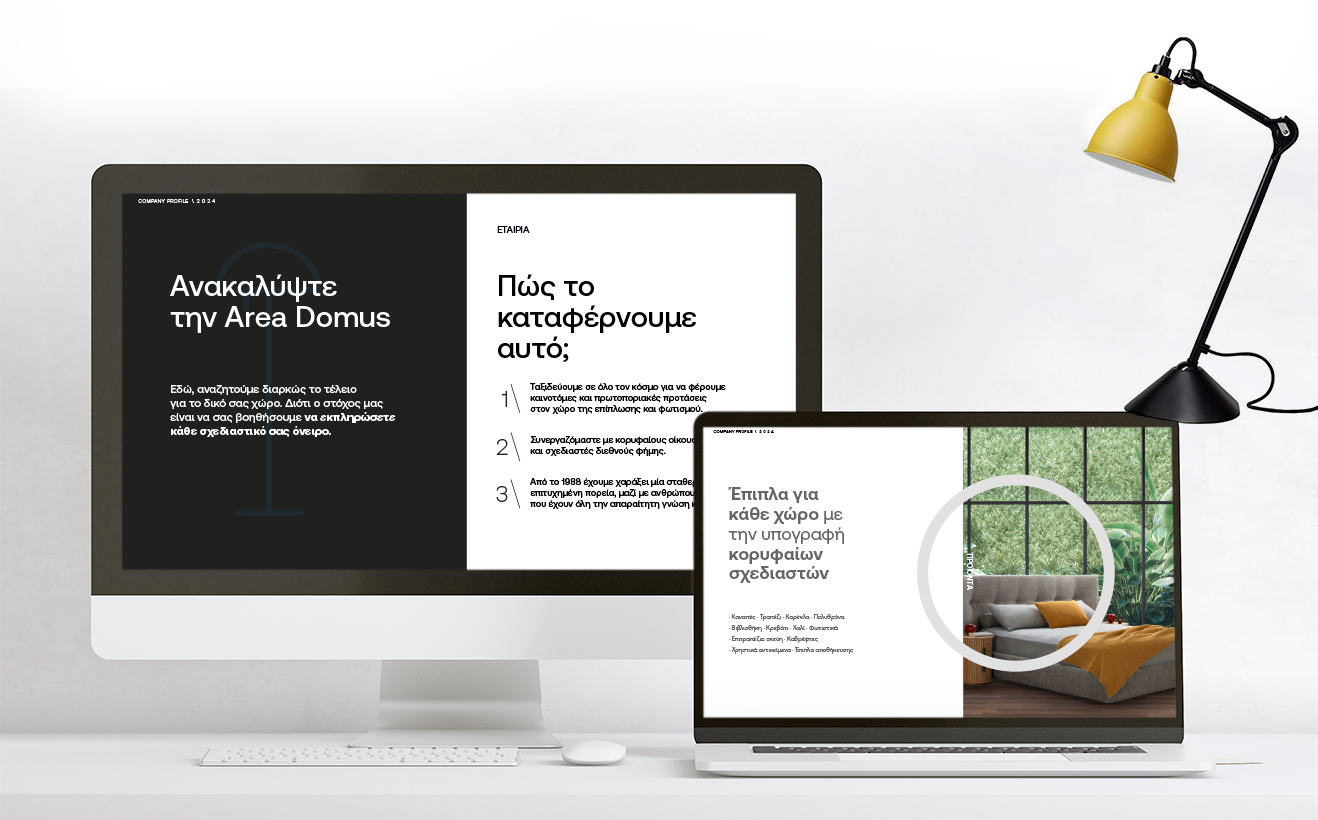 Area Domus - Furniture brochure design